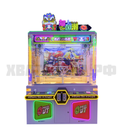 Китайская Fad Crane Claw Machine-2P Blind Box Version