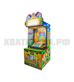 Золотая Империя