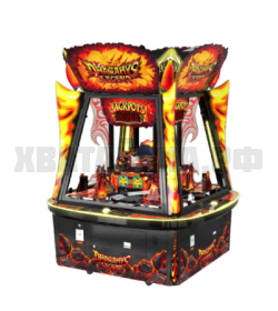 Дракарис Легенда