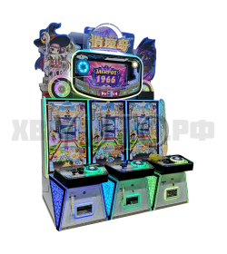 Остров Морсрр