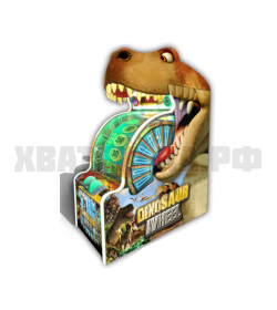 Колесо динозавра