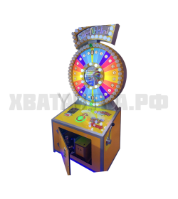 Вращай и выигрывай