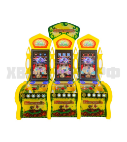 Охота на зомби