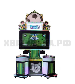 Идеальный удар