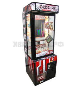 Развлекательный призовой аттракцион Охотник
