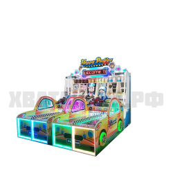 Счастливая парковка