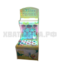 Цитрусовая давка