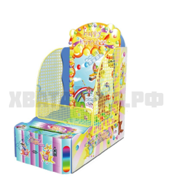 Счастливый кенгуру