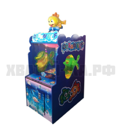 Морской эльф