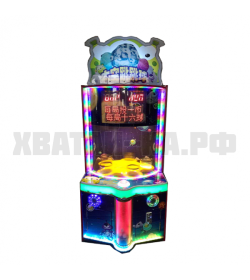 Космический мяч