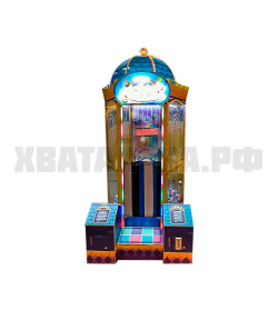 Радужное сокровище