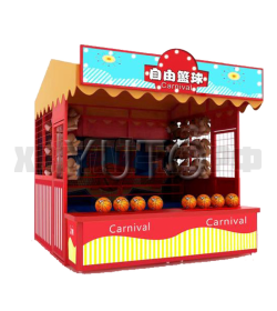 Баскетбольная карнавальная игровая будка