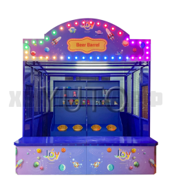 Карнавальная игра Бросок ведра