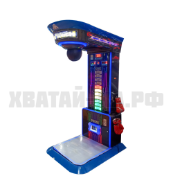 Ultimate Big Punch Arcade Boxing Game Machine