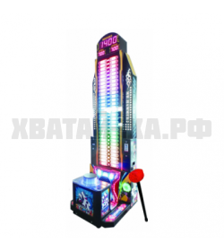 Мистер Хаммер 2