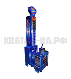 король молота