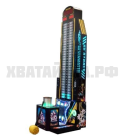 Королевский молот