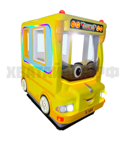 Счастливый школьный автобус