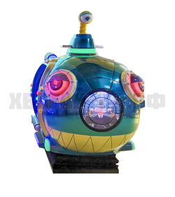 Подводная лодка