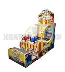 Бум Болл