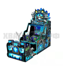 Ледяной Уокер