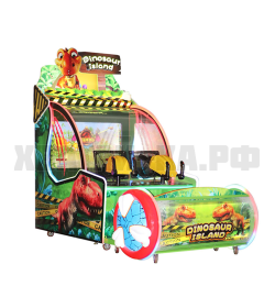 Остров динозавров