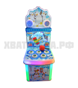 Вызов Энгуина