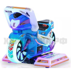 Гоночный мотор