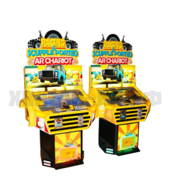 Racing Scuffle Ported Archariot