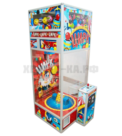 Призовой автомат "Цирк"