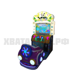 Воздушный полет