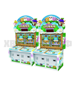 Королевство животных