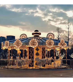 Карусель на 24 места