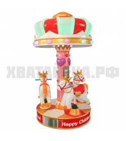 Мини-карусель на 3 игрока