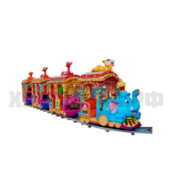Поезд для слонов 14 мест Kiddie Ride Train