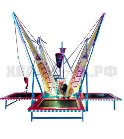 4-местный мобильный банджи-батут