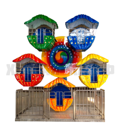 Маленькое колесо обозрения