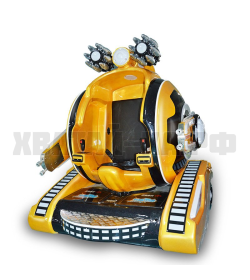 Железный бронированный дракон