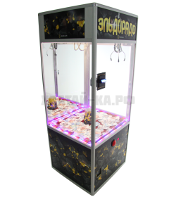 Призовой аппарат с деньгами - Эльдорадо