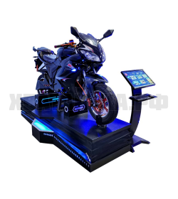 Симулятор мотоцикла VR
