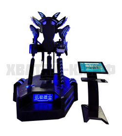 Виртуальная полетная игра