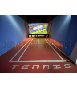 Интерактивная теннисная проекция