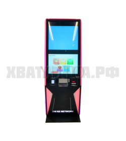 Машина самообслуживания