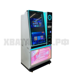 Машина самообслуживания