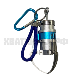 Мини-коготь