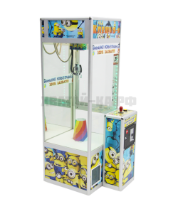 Торгово-призовой автомат "Хватай-ка микро с лузой" с игрушками