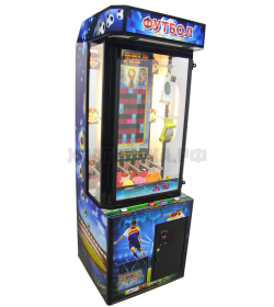 Футбол с призами