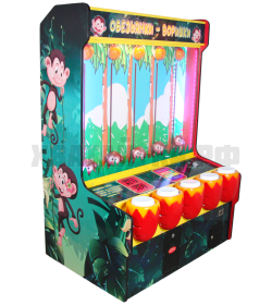 Развлекательный аппарат "Обезьянки-воришки"