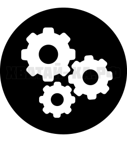 Усиленный механизм