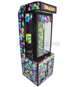 Призовой автомат ЗОМБИ - 2 Б/У